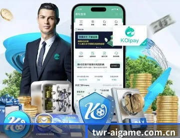 twr-aigame.com.cn APP(www.ayx.com)